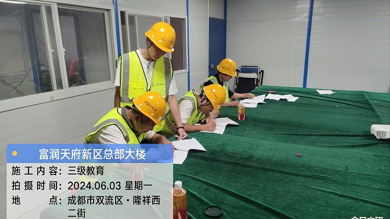保过班考研英语全程班：揭秘高效备考之路