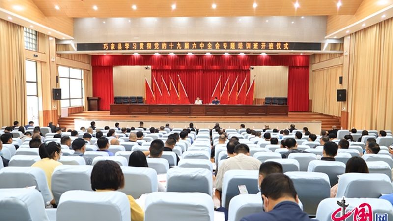 小标题：内训课程的重要性