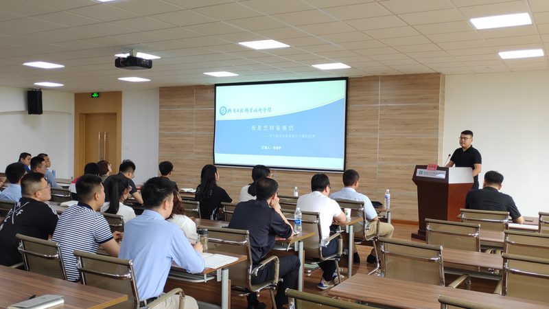 揭秘职业培训就业率数据核实真相