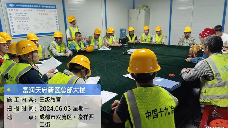 管理培训公司代理条件