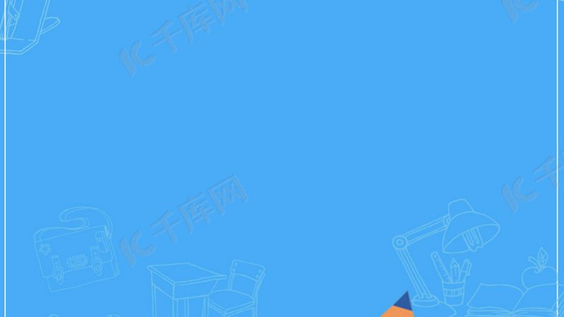 中层管理培训课程：内容与报价的深度解析**