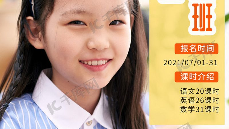一级建造师培训通过率怎么查