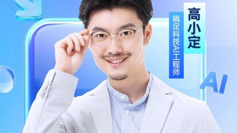 小标题：分期付款的意义