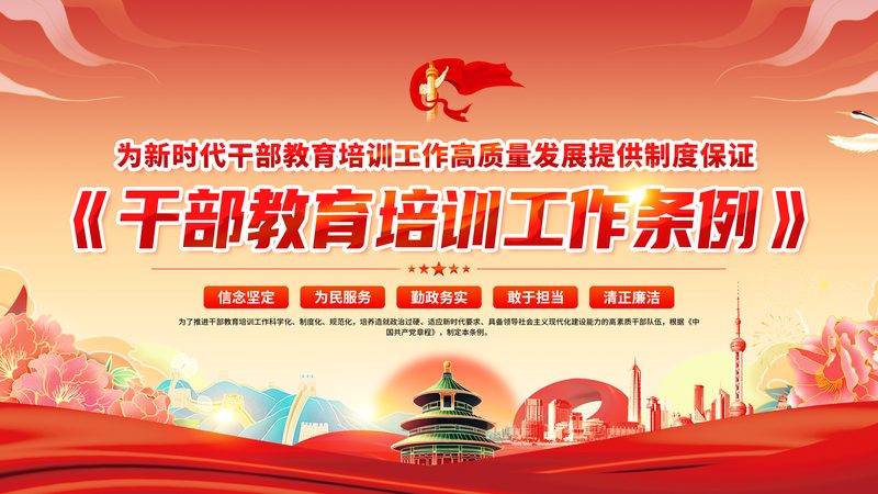 成都少儿编程和机器人编程区别