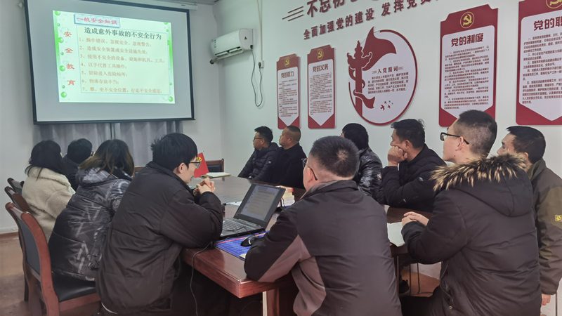 技能培训课程怎么选