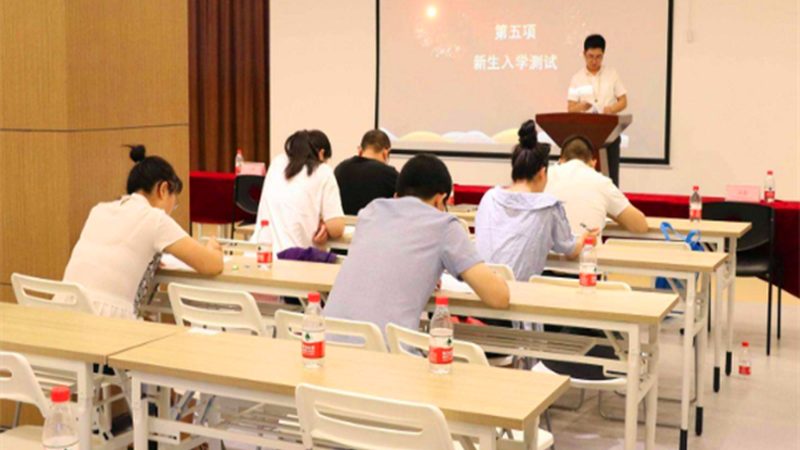 内训定制方案：参数设置的五大关键要素