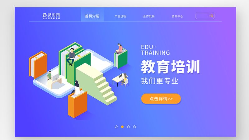 成人高考和自考的复习资料推荐