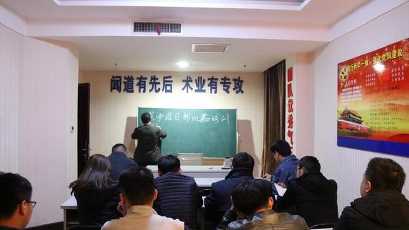 家政服务实操课程内容注意事项