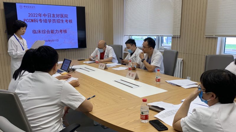 自考本科费用一般几年交清