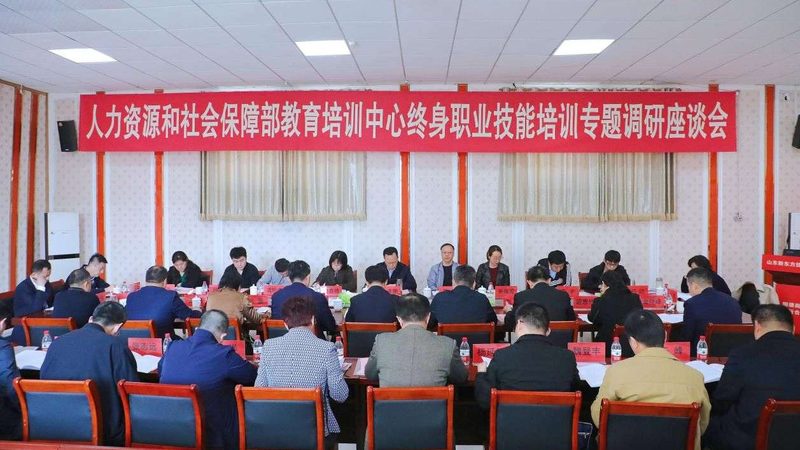 青少年心理咨询师培训证书，含金量几何？**