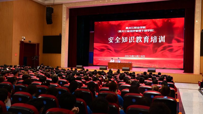 考公通过率：一场关于信任与数据的较量