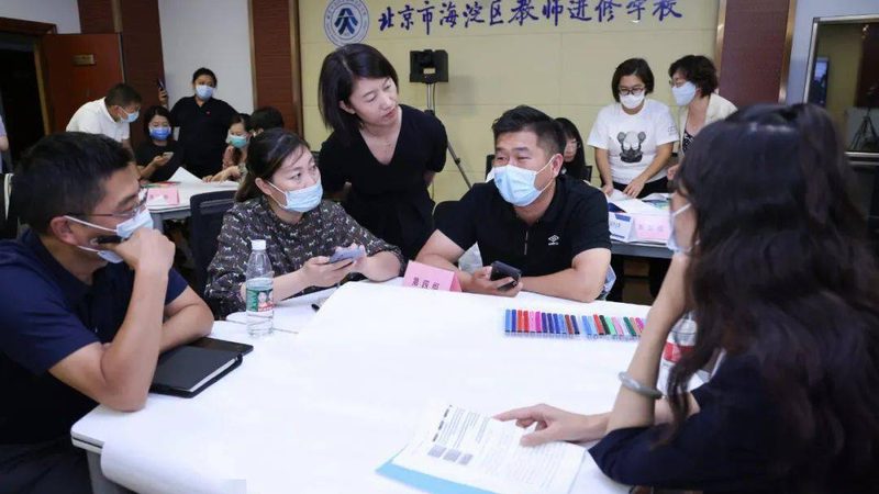 低压电工培训教材推荐