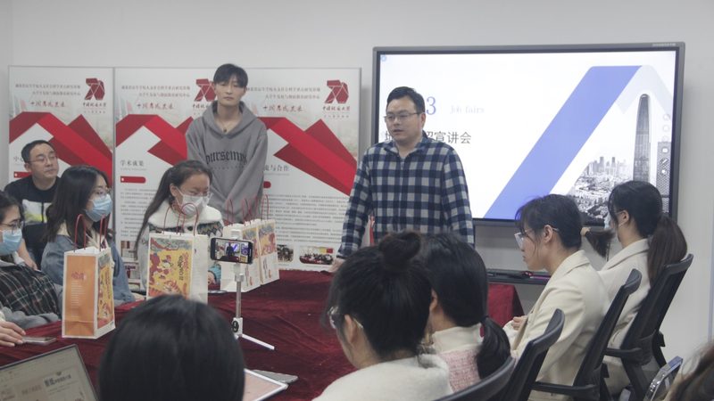 上海企业在线学习平台开发公司
