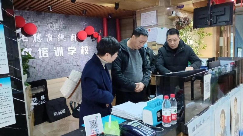 小标题：企业培训需求分析