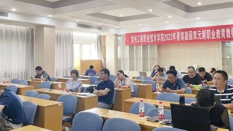 市政建造师考前培训：如何提升通过率与就业竞争力**