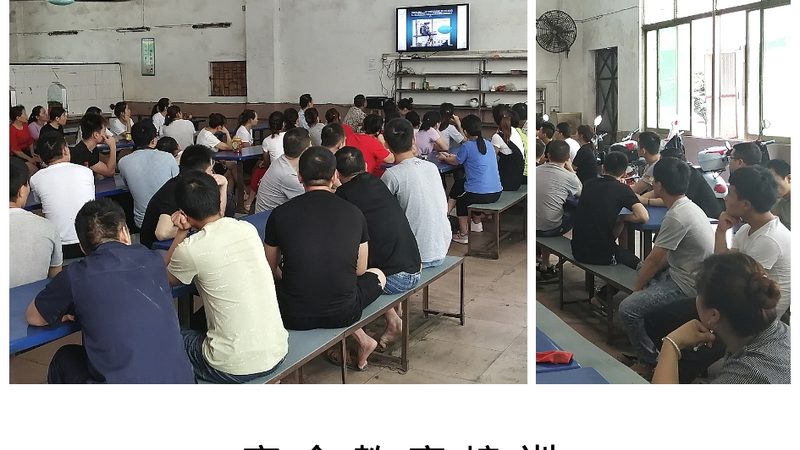 如何甄别职业培训课程的含金量