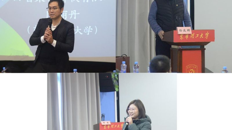 成人高考文凭，开启公务员之路的钥匙？**